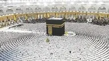 آغاز پیش‌ثبت‌نام حج تمتع از ۱۵ دی‌ماه