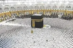 آغاز پیش‌ثبت‌نام حج تمتع از ۱۵ دی‌ماه