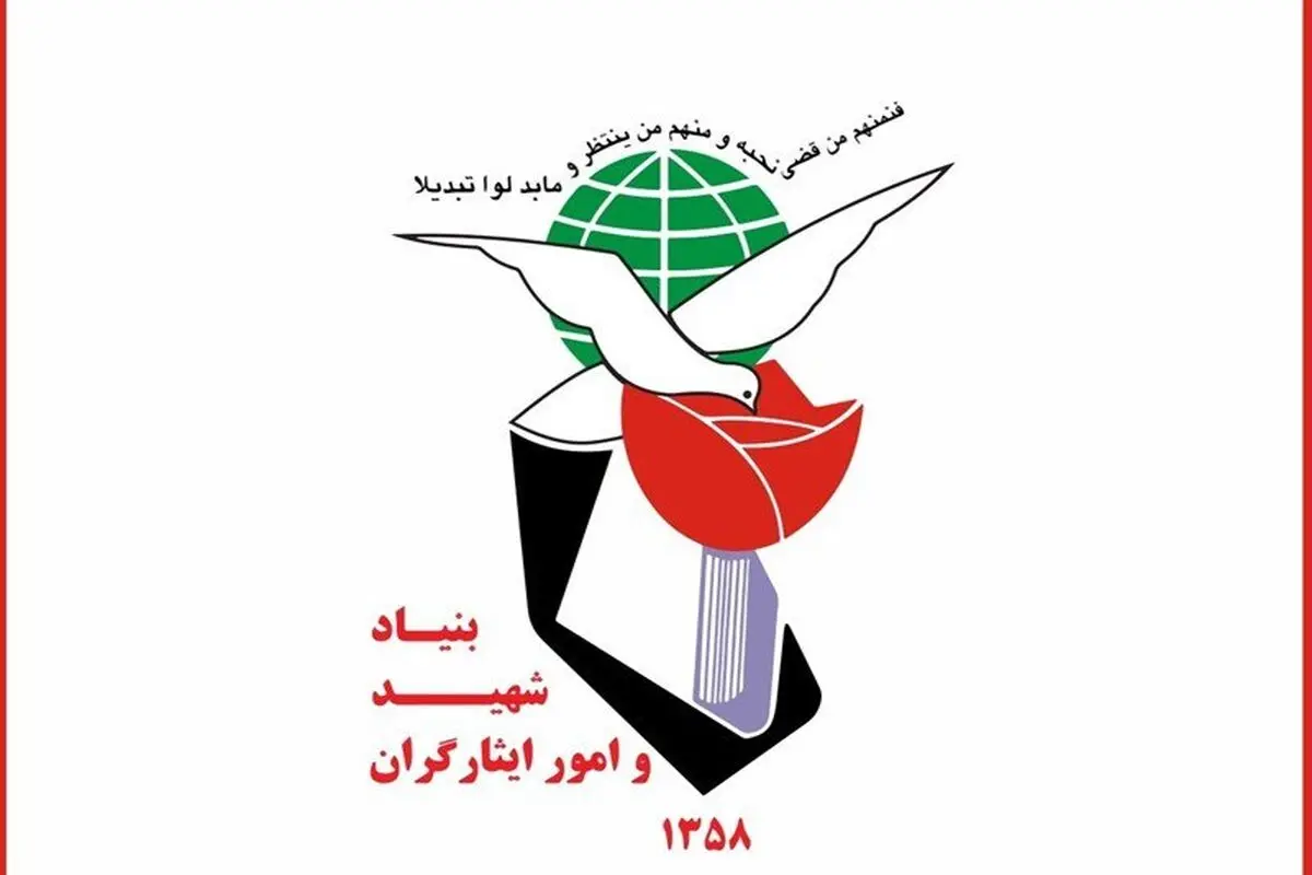 قبور شهدای جنگ در کاشان هنوز بدون سنگ مانده است