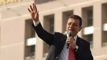 نامزدی شهردار بازداشت شده استانبول در انتخابات ریاست جمهوری