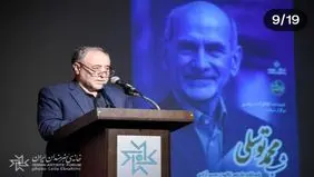 شب محمد توسلی برگزار شد