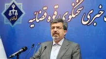 ۹۸.۵ درصد بازداشت‌شدگان تهران آزاد شدند
