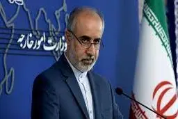 کنعانی حمله تروریستی در پاکستان را محکوم کرد

