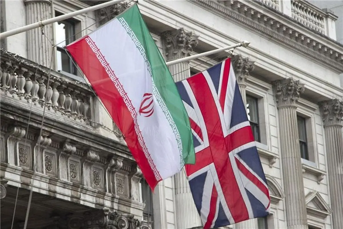 مواضع متناقض انگلیس علیه ایران