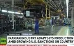 ساخت داخل و بخش خصوصی؛ نسخه تداوم تولید ایران‌خودرو