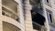 جزئیات آتش سوزی یک مجتمع مسکونی در تهران
