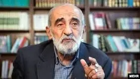 حرص دربیارها
