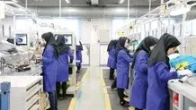 تناسب شغل و زندگی اجتماعی کارگران برای کروز مهم است
