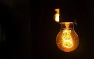 برنامه قطع برق کرمانشاه؛ سه شنبه ۲۳ بهمن
