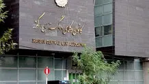 انتخابات کانون وکلا و چالش جدی
