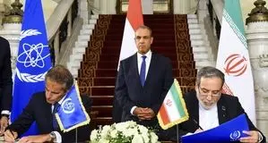 پیام روشن از قاهره