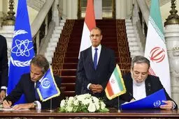 پیام روشن از قاهره