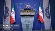 Iran reacts to developments in MKO terrorist base in Albania