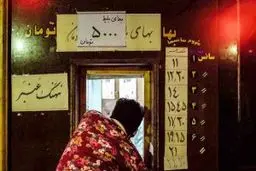 آخرین آمار فروش فیلم های روی پرده از ابتدای ۱۴۰۴