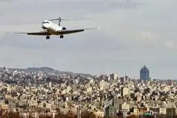 نخستین پرواز فرودگاه تبریز پس از حمله اسرائیل و جنگ ۱۲ روزه + ویدئو و تصاویر