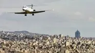 نخستین پرواز فرودگاه تبریز پس از حمله اسرائیل و جنگ ۱۲ روزه + ویدئو و تصاویر