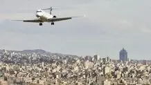  تمرین نجات هواپیما در فرودگاه ارومیه فردا ۶ آبان؛ مردم نگران نباشند 