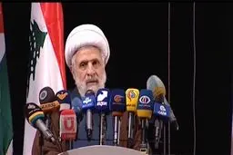 Hezbollah calls for formation of Lebanese government soon