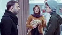 صبر کنید نسخه قانونی «بی‌‌رویا» را ببینید