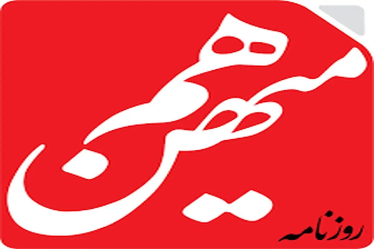 مدیران خالص‌ساز نه برای رضای خدا کار می‌کنند نه برای رضای خلق خدا
