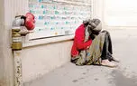 زنان میانسال، تازه‌واردان «ته‌خط»
