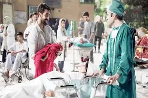 در جست‌وجوی آرامش