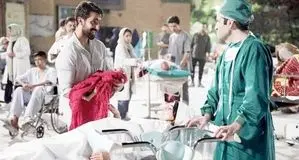 در جست‌وجوی آرامش