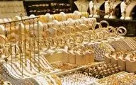 قیمت طلا؛ صبحگاه سه شنبه ۲ اردیبهشت 