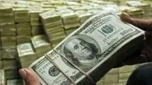 ۱.۷ میلیارد دلار از منابع ارزی ایران در لوکزامبورگ آزاد شد

