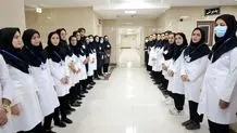 پرداخت کارانه ۲ ماهه پرستاران امروز 19 شهریور 1403