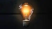 جدول زمانی قطع برق اصفهان؛ پنج‌شنبه ۲۱ فروردین ۱۴۰۴