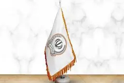 شعب کشیک بانک سپه فردا باز هستند  