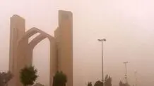ادارات هشت شهرستان یزد به علت آلودگی هوا امروز تعطیل شدند

