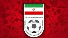 اعتراض فدراسیون فوتبال به برگزاری جام خلیج فارس با یک نام جعلی