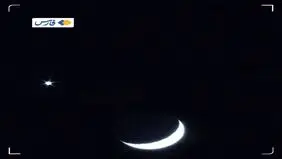 امشب به ماه نگاه کنید / همنشینی ماه و زهره 