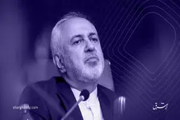 چراغ سبز ظریف

