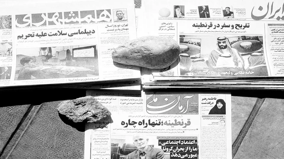روزنامه‌نگاری ایران زنده است
