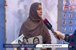 روایت شهادت یک قهرمان ژیمناستیک از زبان مادرش+ ویدیو 
