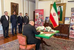 ادای احترام سفرای خارجی در لندن به شهدای جنگ ۱۲ روزه 