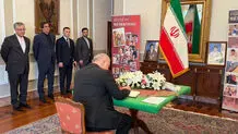 ادای احترام سفرای خارجی در لندن به شهدای جنگ ۱۲ روزه 