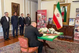 ادای احترام سفرای خارجی در لندن به شهدای جنگ ۱۲ روزه 