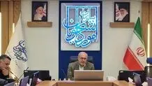 خبر خوش به دانشجویان دکتری / تصویب تسهیلات ۲۰۰ میلیون تومانی برای دانشجویان نمونه