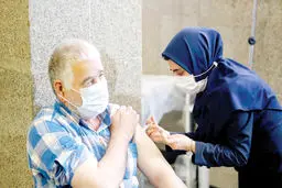 دیپلماسی واکسن
