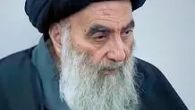 آیت‌الله سیستانی خواستار توقف فوری تجاوزات به ایران شد