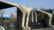 اکثر دانشجویان بازداشتی دانشگاه تهران آزاد شده‌اند