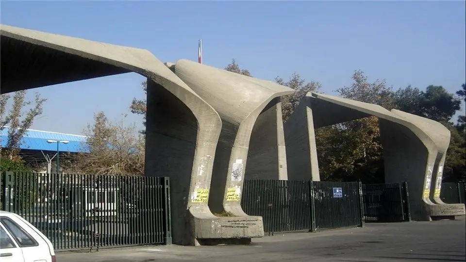 اکثر دانشجویان بازداشتی دانشگاه تهران آزاد شده‌اند