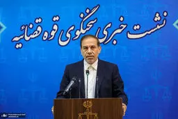 جهانگیر: شعب ویژه برای رسیدگی به پرونده خائنان و مزدوران تشکیل شده است + ویدئو