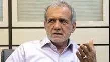 خبرگزاری فرانسه: «پزشکیان» برای گفتگو با اروپا اعلام آمادگی کرد