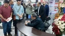 ثبت 600 هزار بازدید روزانه از نمایشگاه کتاب تهران/ مجموع فروش به ۴۲۴ میلیارد تومان رسید