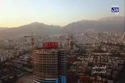 پیش بینی یک کارشناس از آینده قیمت مسکن+ ویدئو